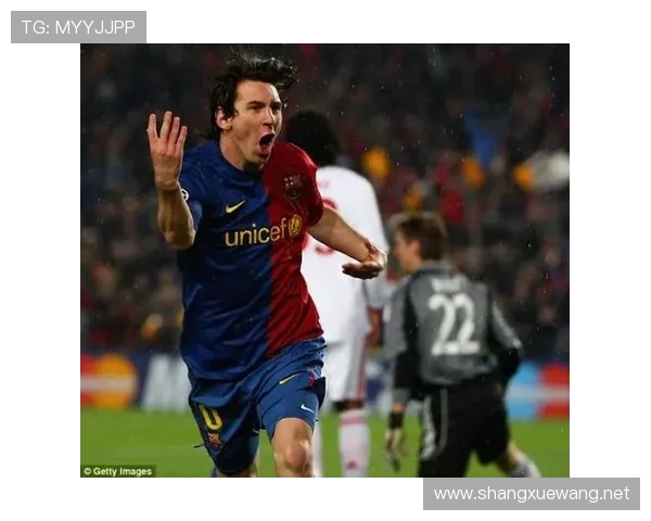 梅西对阵德甲球队的精彩比赛回顾与分析