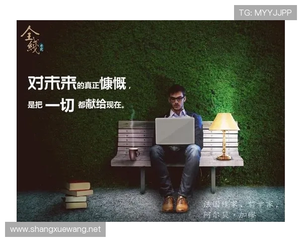 黑森林奇迹：弗赖堡足球哲学的十年蜕变与未来探索